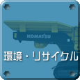 ETCN