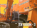 XX@BFTS W-2000V