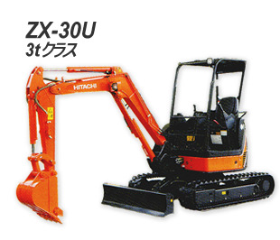 ZAXIS@HITACHI